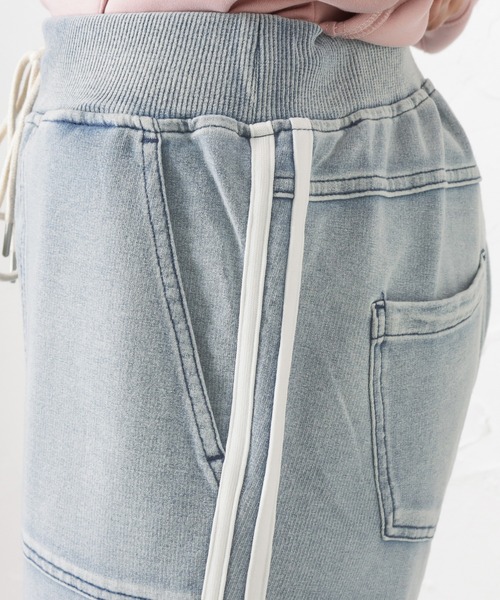 NAVY(ネイビー)の「インディゴジョガーパンツ(その他パンツ・レディース・ブラック/サックスブルー/ネイビー・M/L)」の7枚目の写真