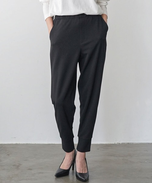 ペアスキンバックスリットジョガーパンツ（スラックス）｜mili an deni