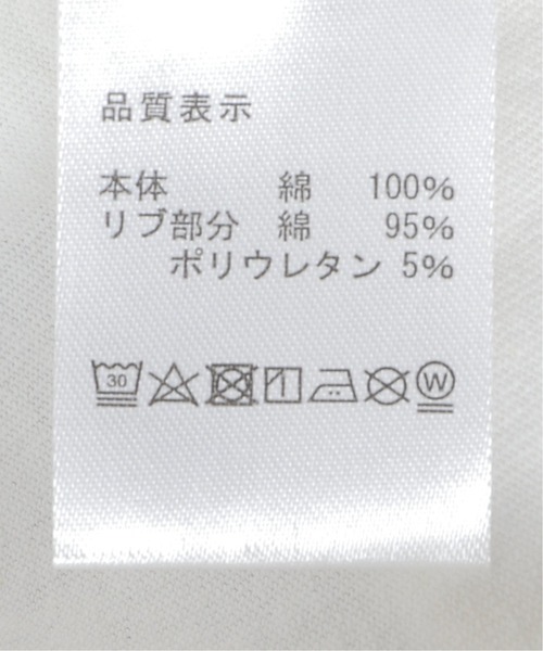 Jonas Claesson(ジョナスクレアッソン)の「【JONAS CLAESSON / ジョナス クレアッソン】別注 FLAMINGO Tシャツ(Tシャツ/カットソー・メンズ・ホワイト・MEDIUM/LARGE)」の15枚目の写真