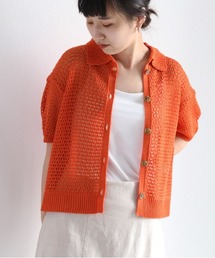 メッシュニットポロカーディガン