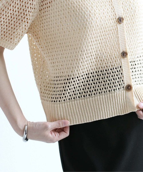 cepo（セポ）の「メッシュニットポロカーディガン（カーディガン/ボレロ・レディース・ブラック/オフホワイト/オレンジ・M）」の7枚目の写真