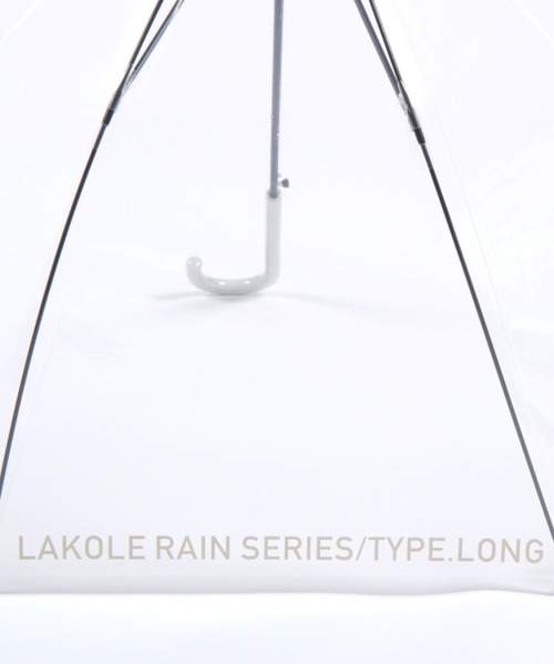 LAKOLE（ラコレ）の「ロゴビニール傘 / 178290（長傘・レディース・アイボリー/グレー/ベージュ/ブルー・FREE）」の5枚目の写真