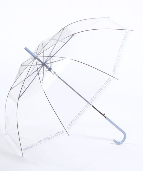 LAKOLE（ラコレ）の「ロゴビニール傘 / 178290（長傘・レディース・アイボリー/グレー/ベージュ/ブルー・FREE）」の22枚目の写真