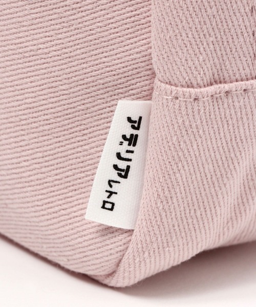 LEPSIM（レプシィム）の「【アデリアレトロ】スクエアポーチ　189333（ポーチ・レディース・ブルー/アイボリー/ピンク・ONE SIZE）」の13枚目の写真