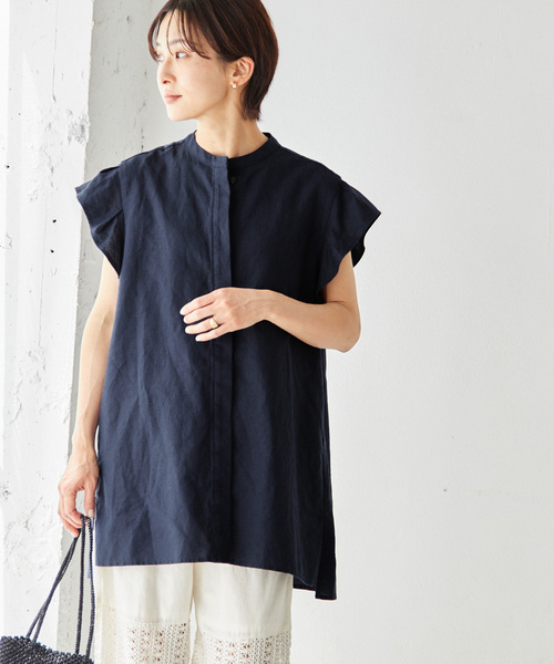JOURNAL STANDARD relume（ジャーナルスタンダード レリューム）の 