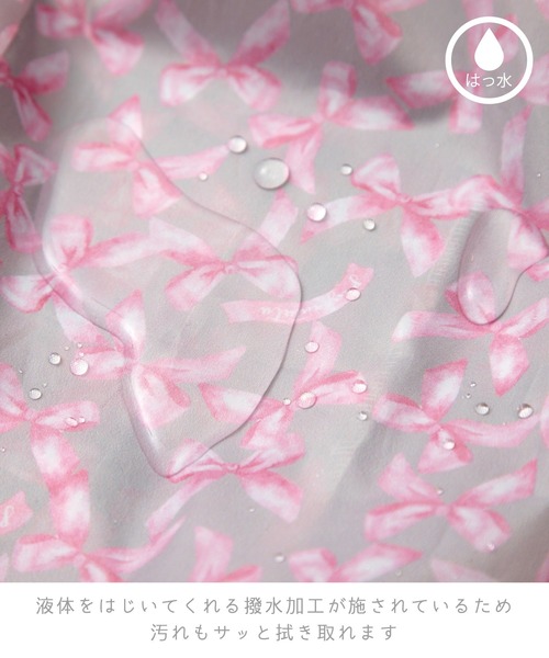 panpantutu(パンパンチュチュ)の「ベビーお食事プチギフト(ベビーギフト・キッズ・ブルー系その他/ホワイト×レッド/グレー×ピンク/ピンク系その他・FREE)」の19枚目の写真