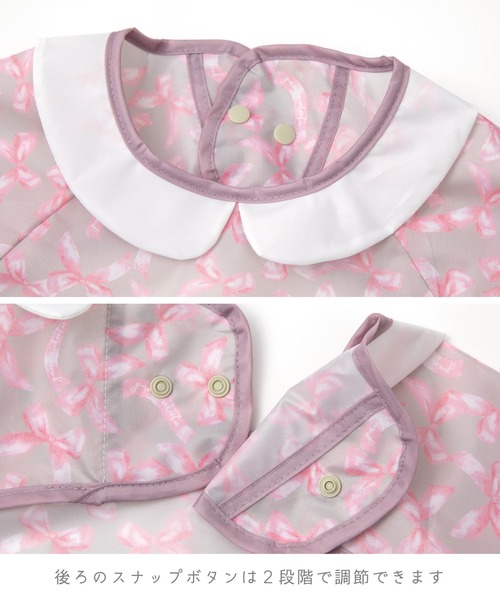 panpantutu(パンパンチュチュ)の「ベビーお食事プチギフト(ベビーギフト・キッズ・ブルー系その他/ホワイト×レッド/グレー×ピンク/ピンク系その他・FREE)」の6枚目の写真