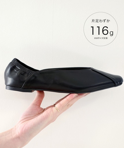 AmiAmi（アミアミ）の「スクエアトゥフォーマル携帯シューズ/収納ポーチ付きスリッパ（その他シューズ・レディース・グレー/ブラック・L/LL/M/S）」の18枚目の写真