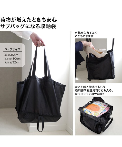 AmiAmi（アミアミ）の「スクエアトゥフォーマル携帯シューズ/収納ポーチ付きスリッパ（その他シューズ・レディース・グレー/ブラック・L/LL/M/S）」の16枚目の写真