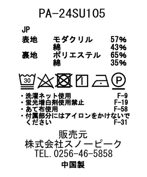 836403177_15