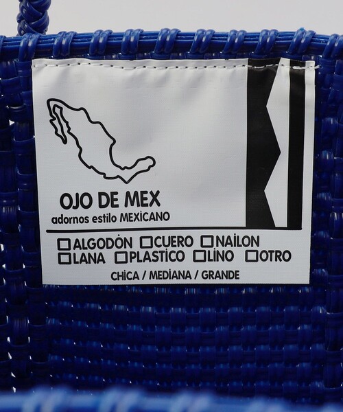 FREAK'S STORE（フリークスストア）の「限定展開　OJO DE MEX/オホデメックス　Plastico Cago CubeTote（かごバッグ・レディース・レッド/ブラック/ナチュラル/ブルー/イエロー・ONE SIZE）」の13枚目の写真