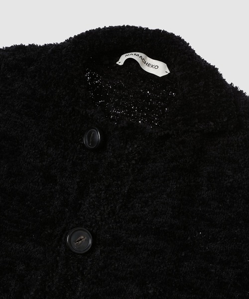 NAMACHEKO（ナマチェコ）の「Axan Cardigan（カーディガン