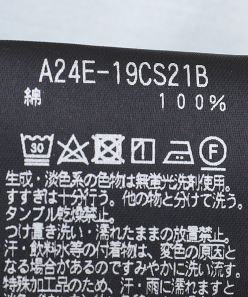 markaware（マーカウェア）の「MARKAWARE (マーカウェア) 別注 COMFORT-FIT Tシャツ（Tシャツ/カットソー・メンズ・ホワイト・2/3）」の14枚目の写真