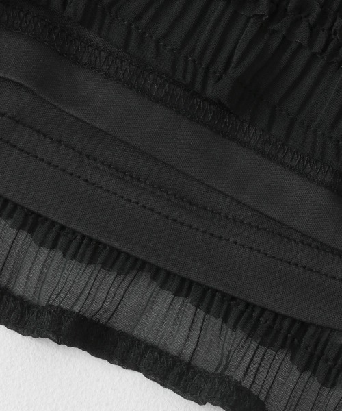 HEYUMM(ヘユム)の「アイラインフリルスカート(スカート・レディース・オフホワイト/ライトブルー/ブラック・ONE)」の4枚目の写真