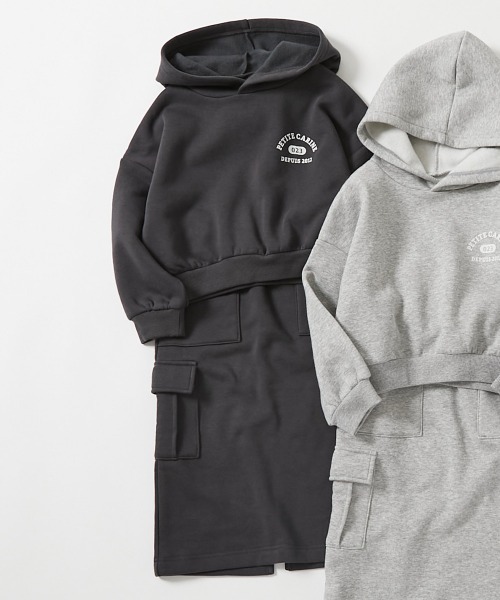 devirock(デビロック)の「ガールズ 裏起毛 パーカー&カーゴスカート セットアップ(セットアップ・キッズ・杢グレー/パープル系5/スミクロ・100cm/110cm/120cm/130cm/140cm/150cm/160cm)」の1枚目の写真