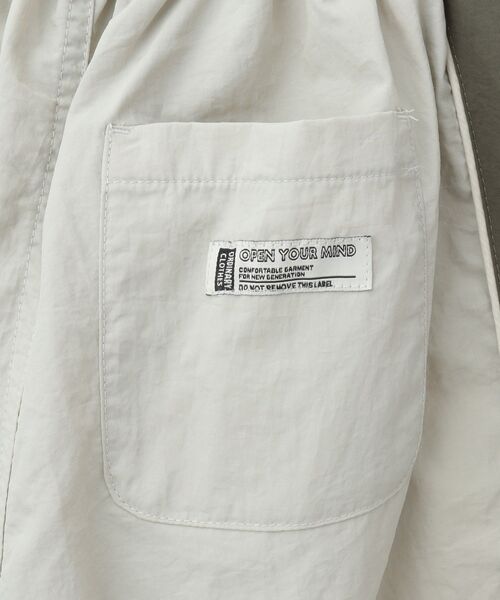 SHOO・LA・RUE（シューラルー）の「【110-140cm】サイドカラーブロックパンツ（その他パンツ・キッズ・ライトグレー系4/ブラック系4・14/13/12/11）」の10枚目の写真