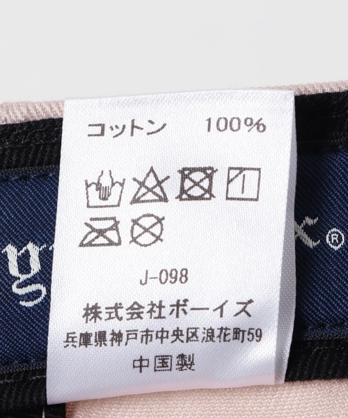 GYMPHLEX(ジムフレックス)の「GYMPHLEX 6PANEL CAP(キャップ・レディース・ネイビー/ライトピンク/アイボリー・FREE)」の17枚目の写真