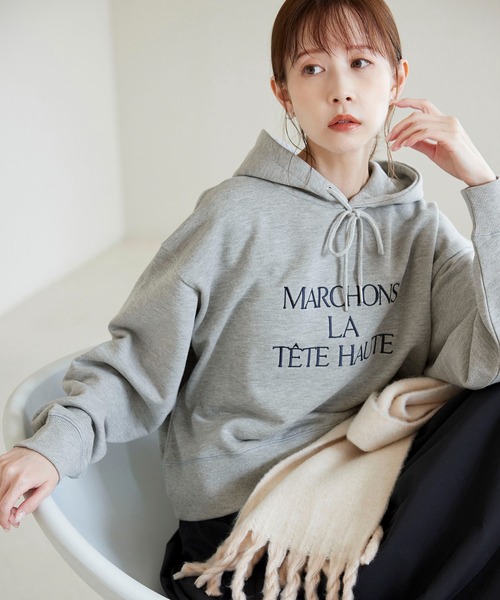 ROPE' PICNIC（ロペピクニック）の「刺繍ロゴ裏毛フーディー（パーカー・レディース・ピンク/キナリ/グレー/ブラック・38）」の19枚目の写真