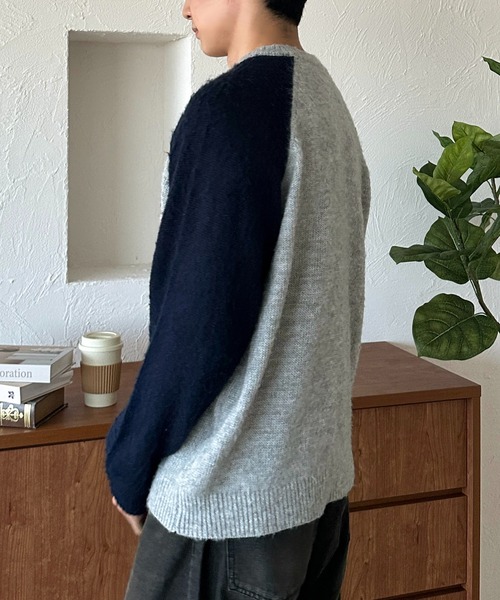 セール】【apresjour mignon SOIE】ラグランアソートジャガードニット