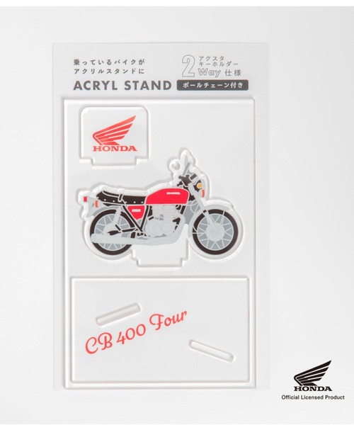 BUTTON＆CUFFLINKS ボタンアンドカフリンクス：HONDA ホンダ
