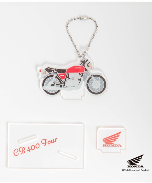 HONDA Chaly 40th Anniversary キーホルダー HONDA グッズ - 車型のギフトならCAMSHOPで！3960円（税込）以上