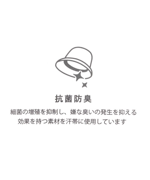 LAKOLE（ラコレ）の「シャギーロゴキャップ / 149958（キャップ・レディース・ベージュ/チャコール/その他1・FREE）」の22枚目の写真