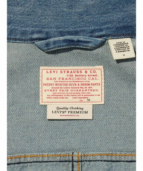 Levi's（リーバイス）の「Levi's/リーバイス ヴィンテージ プリーツ
