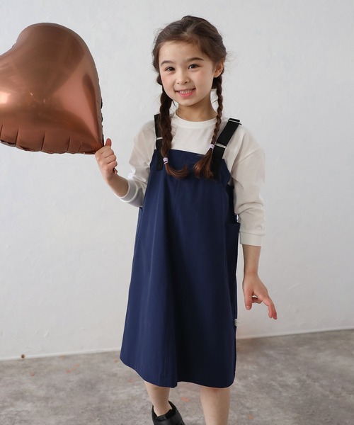 ポンス familiar ジャンバースカート ワイシャツ 90cm セール】【3-10才対応】撥水ストレッチジャンスカ(ジャンパー