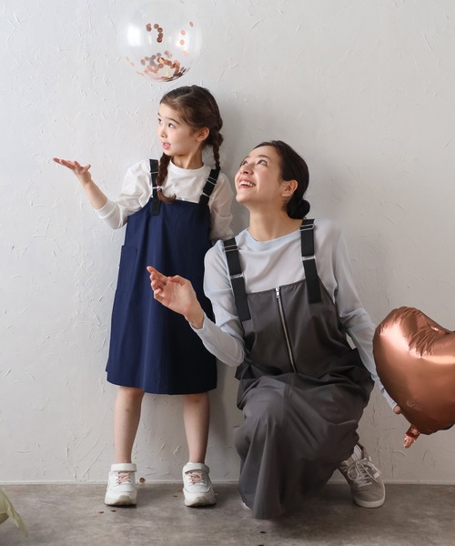 セール】【3-10才対応】撥水ストレッチジャンスカ（ジャンパー