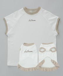 LiFam（リファム）の「LifamロゴプリントTEE（セット）（ペットウェア）」