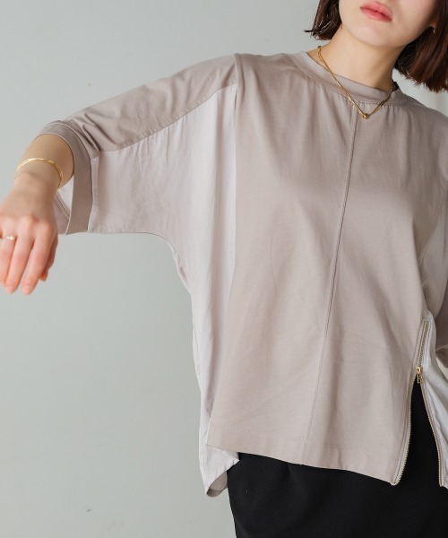Bou Jeloud(ブージュルード)の「Wシルケットアシンメジッププルオーバー(Tシャツ/カットソー・レディース・ライム/グレー/ブラック・FREE)」の20枚目の写真