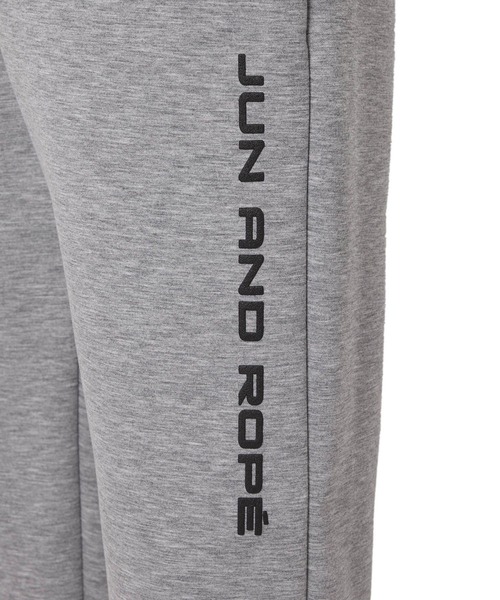 JUN&ROPE'(ジュンアンドロペ)の「【WEB限定・セットアップ対応】ダンボールニットパンツ(その他パンツ・レディース・グレー・L/M/S/XL)」の3枚目の写真