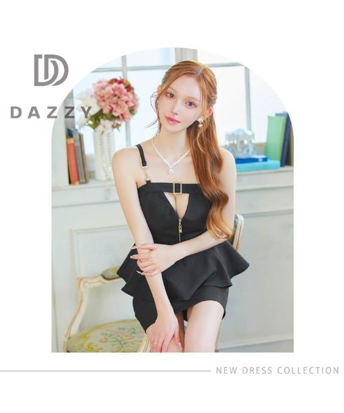 DAZZY(デイジー)の「バックルビジューフロントジップペプラムタイトミニドレス(ドレス・レディース・ミント/ブラック・S/L/M)」の13枚目の写真