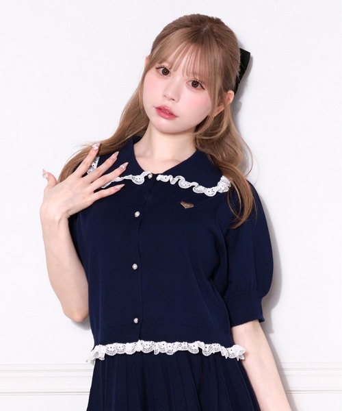 セール】【セットアップ可能】ニットカーデトップス