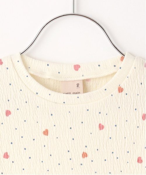 petit main(プティマイン)の「【GOODPRICE】楊柳Tシャツ(Tシャツ/カットソー・キッズ・モカ/ラベンダー/カラフル/アイボリー/エメラルド・130cm/120cm/110cm/80cm/90cm/100cm)」の14枚目の写真