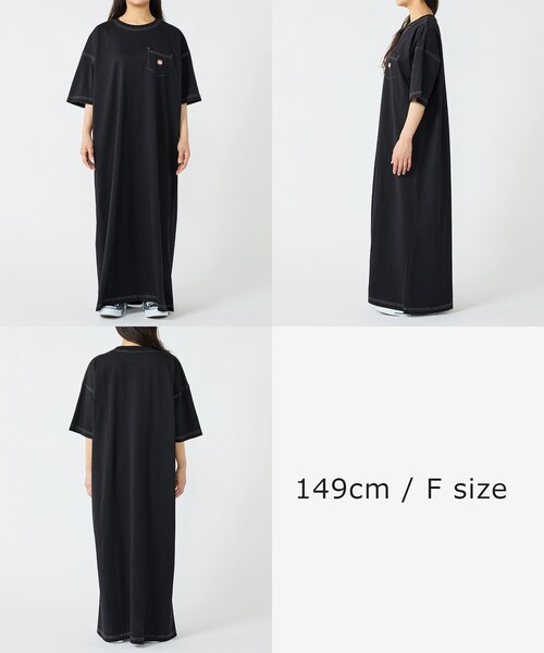 セール】RED KAP × FREAK'S STORE/レッドキャップ 別注 配色