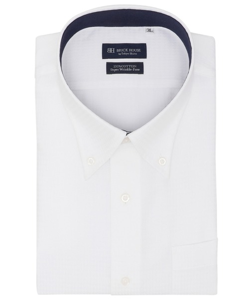 TOKYO SHIRTS(トウキョウシャツ)の「【超形態安定】 形態安定ノンアイロン ボタンダウン 半袖ビジネスワイシャツ(大きいサイズ)(ビジネスシャツ・メンズ・ホワイト・首回り47cm/首回り45cm)」の1枚目の写真