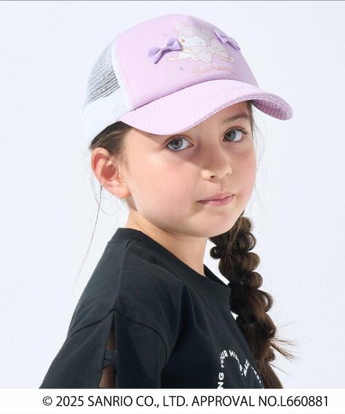 sanrio(サンリオ)の「【サンリオキャラクターズ】リボンキャップ(キャップ・キッズ・パープル/サックスブルー・99)」の1枚目の写真