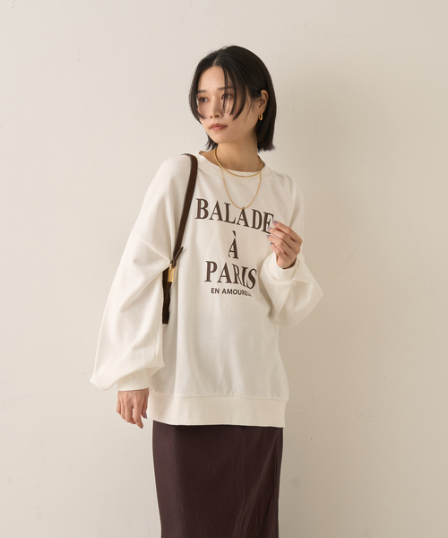 Rouge vif Anna（ルージュヴィフアンナ）の「裏毛ロゴタックスリーブスウェット（スウェット・レディース・サックスブルー/ネイビー/ホワイト・フリー）」の21枚目の写真