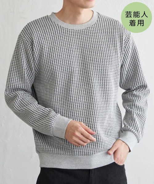 ikka(イッカ)の「【芸能人着用】ビッグワッフルクルーネックプルオーバー(スウェット・メンズ・ブラック/ワイン/グレー/ネイビー/ベージュ/ホワイト・M/L/XL/S)」の4枚目の写真