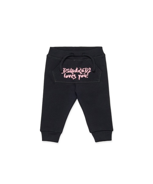 DSQUARED2（ディースクエアード）の「ベビー スウェットパンツ DSQUARED KID（スウェットパンツ・キッズ・ブラック・36M/24M/18M）」の3枚目の写真