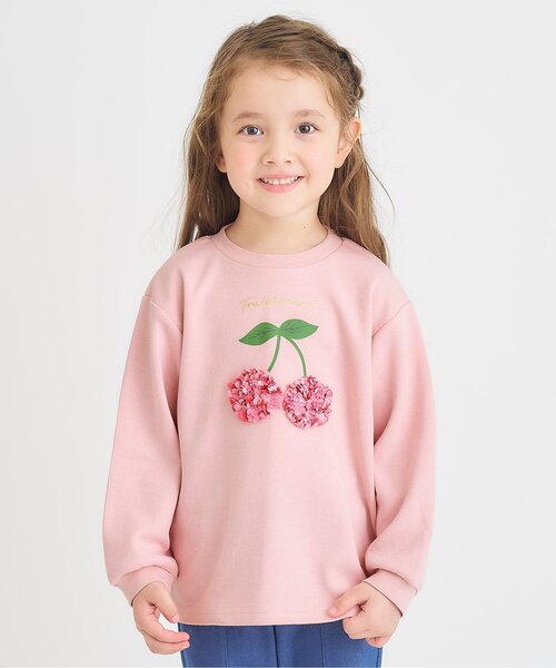 apres les cours(アプレレクール)の「【ジュニア対応】5柄モチーフスウェットライク長袖Tシャツ(Tシャツ/カットソー・キッズ・ラベンダー/チャコール/アイボリー/ピンク・140/130/120/110/100/90/80)」の1枚目の写真