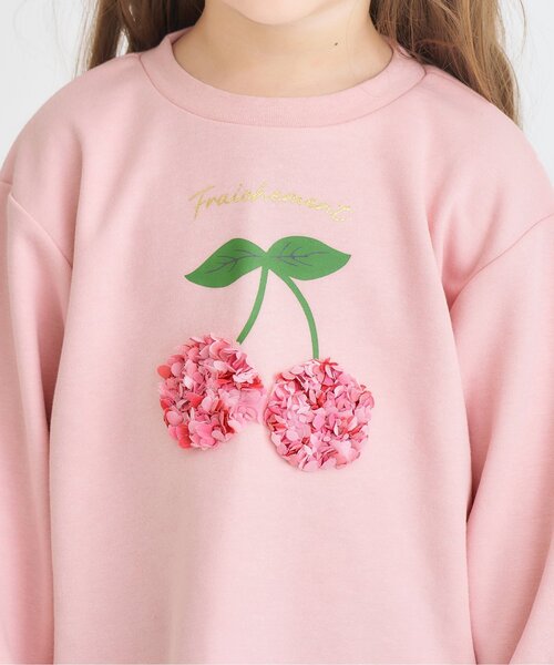 apres les cours(アプレレクール)の「【ジュニア対応】5柄モチーフスウェットライク長袖Tシャツ(Tシャツ/カットソー・キッズ・ラベンダー/チャコール/アイボリー/ピンク・140/130/120/110/100/90/80)」の14枚目の写真