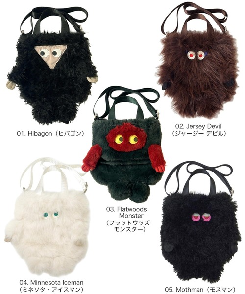 ROOTOTE(ルートート)の「【限定商品】ルートート / EU.べビールー.2way.クリプティッド-E(ショルダーバッグ・レディース・その他5/その他4/その他3/その他2/その他1・FREE)」の14枚目の写真