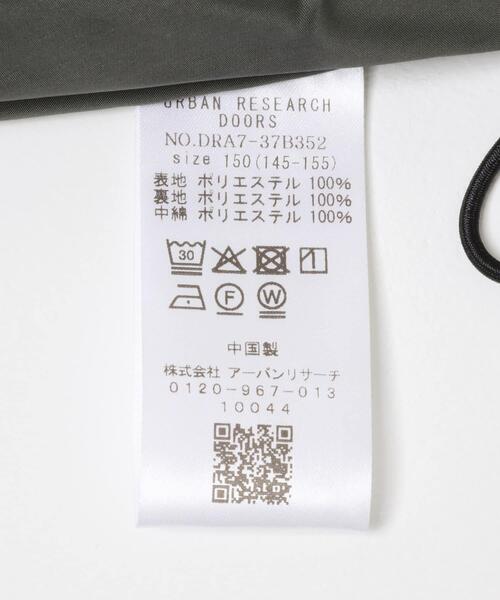 URBAN RESEARCH DOORS（アーバンリサーチドアーズ）の「『洗濯可/撥水』『WEB/一部店舗限定』THERMO ARENA中綿コート(KIDS)（その他アウター・キッズ・ブラック/ブルー・150）」の9枚目の写真