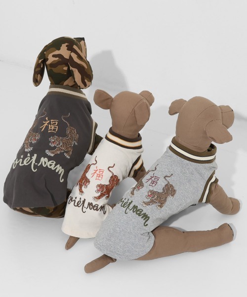 セール】【犬服・綿100%】DOGスーベニア刺繍スカT（ペットウェア