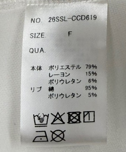 Doux archives（ドゥアルシーヴ）の「ボンディングスナップカーディガン（カーディガン/ボレロ・レディース・ピンク/オフホワイト/ブラック・FREE）」の4枚目の写真