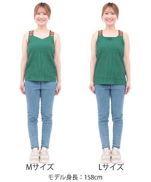 チチカカ（チチカカ）の「クロシェインナータンクトップ（タンクトップ・レディース・ブラック/オフホワイト/グリーン・MEDIUM/LARGE）」の11枚目の写真