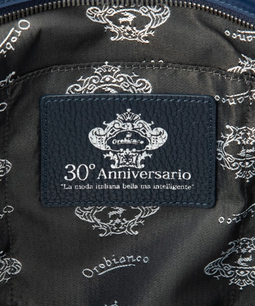 Orobianco(オロビアンコ)の「トートバッグ アリンナ 30th 23L B4サイズ 限定リボン 93182(トートバッグ・レディース・ブラック/ネイビー/レッド/ライトベージュ・FREE)」の14枚目の写真