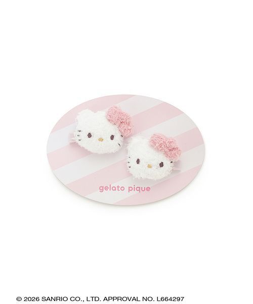 gelato pique】ベビモコヘアクリップ（その他ルームウェア）｜sanrio